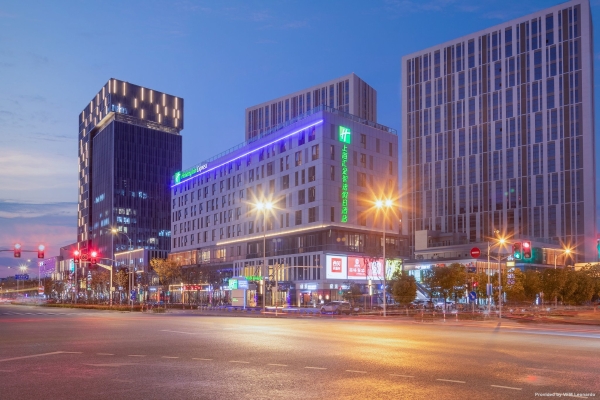 Holiday Inn Express SHANGHAI HUIJIN (Shanghai)